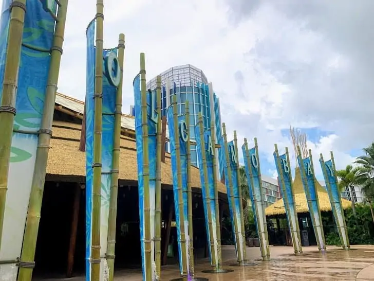 volcano bay entrance for our universal orlando vacation 