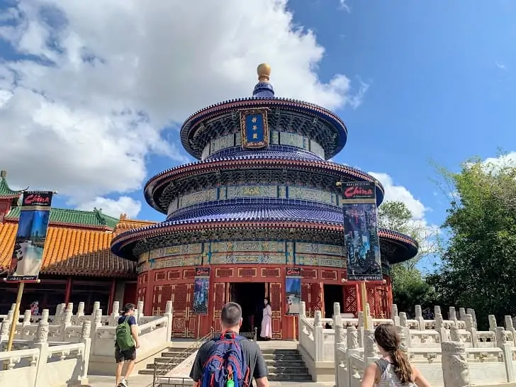 china at epcot worldshowcase